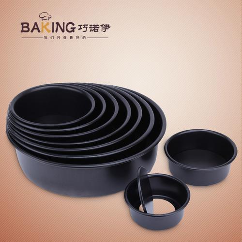 工具烘焙模具烤箱 圆形芝士磅模 蛋糕模具寸活底_厨房